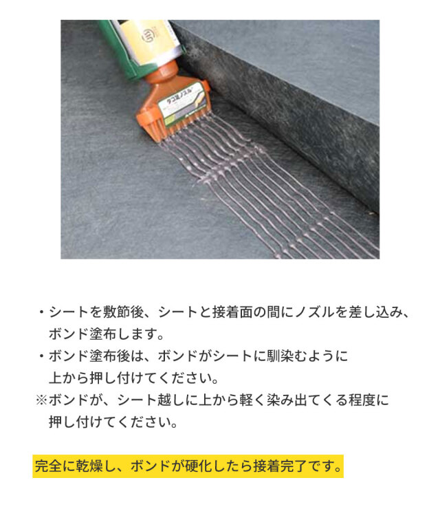 GFカートリッジガン GF-GUN
