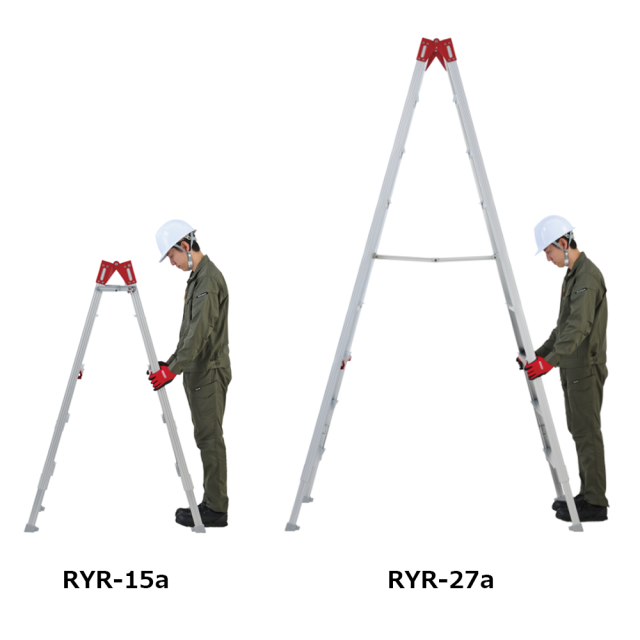 はしご兼用伸縮脚立 RYR