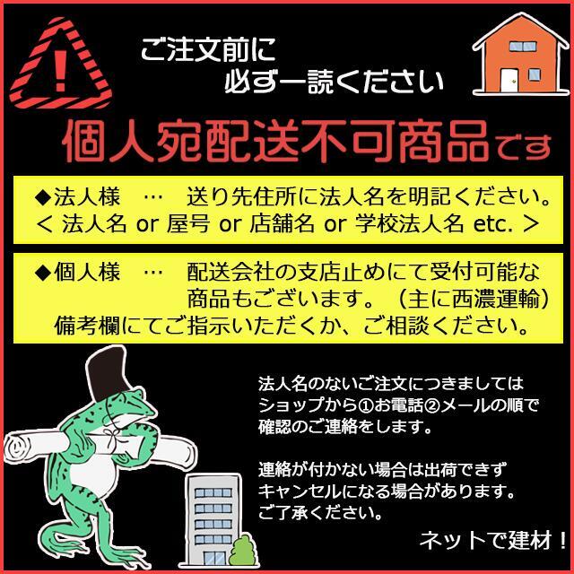 SEKISUI ソフテープ 50mm x 50m グリーン 30巻入り フィットライトテープ#738 緑 30巻セット 幅50mm×50m SEKISUI
