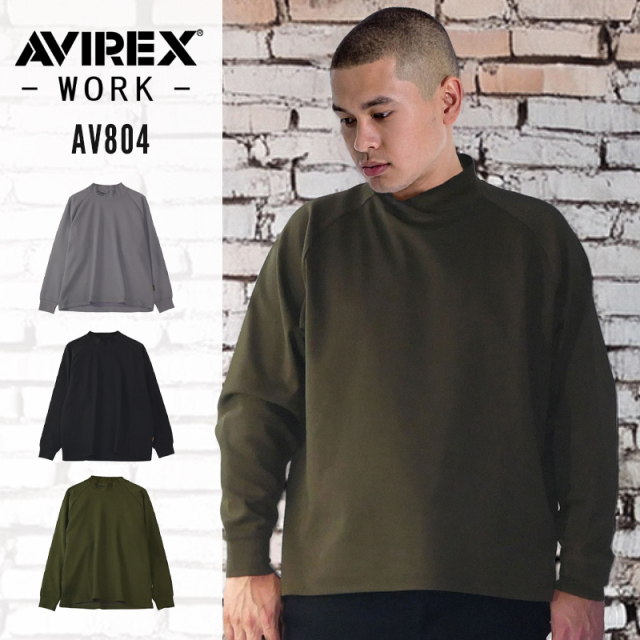 モックネック シャツ AV804 アビレックス ワーク AVIREX WORK 2025-2026 秋冬モデル