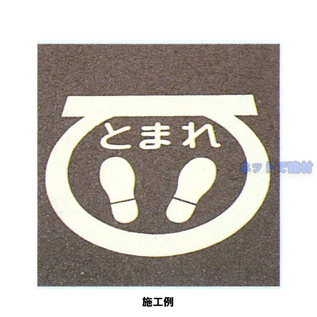キクライン_exe01