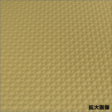 サウナマット みずわ工業 座・湯〜マット