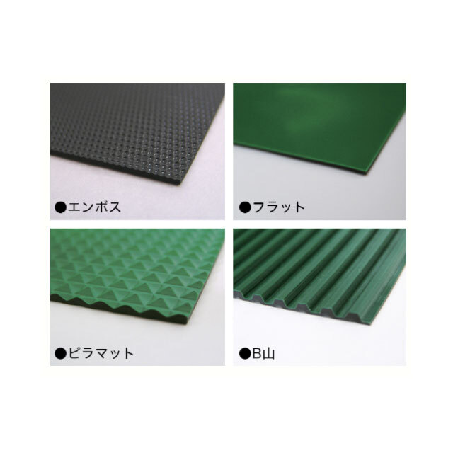 エンビシート0.15 黒 2