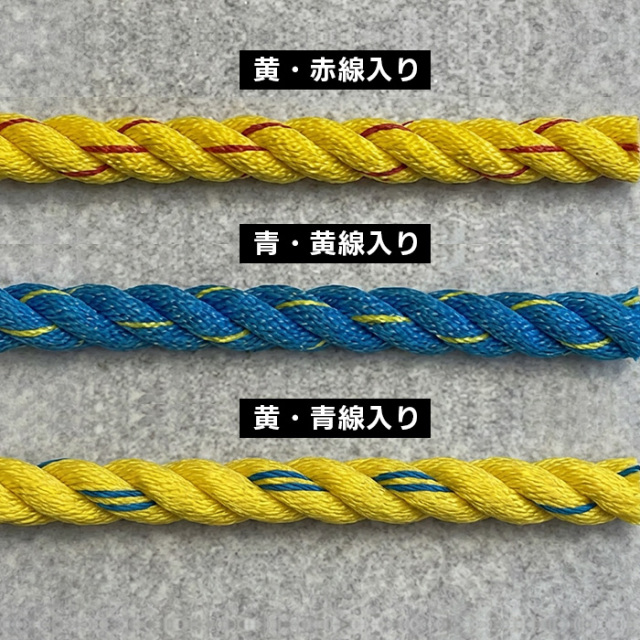 エステルタスラン 色