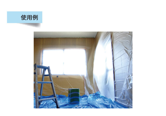 透明ポリシート 10本セット 004040 004041 日大工業 幅2000mm(2m) 長さ50m 厚さ0.06mm
