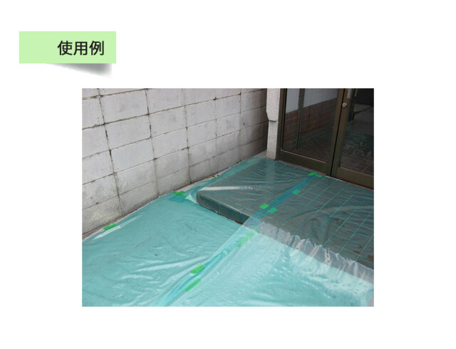 ノンスリップ養生シート 10本セット 緑 000809 日大工業 幅1800mm(1.8m) 長さ100m 厚さ0.03mm ワニ印