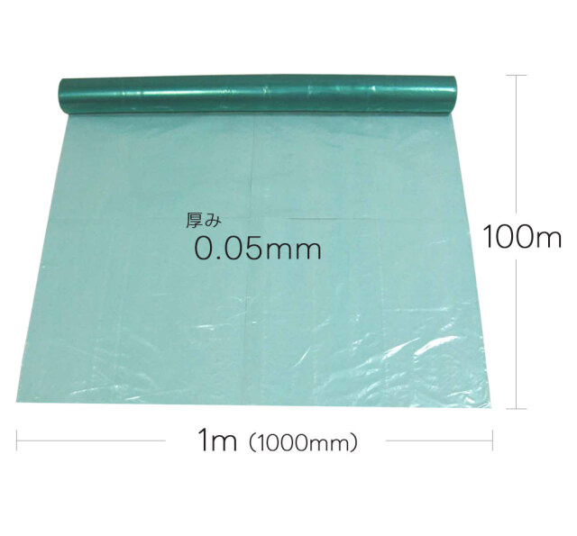 ノンスリップ養生シート 10本セット 緑 000810 日大工業 幅1000mm(1m) 長さ100m 厚さ0.05mm ワニ印