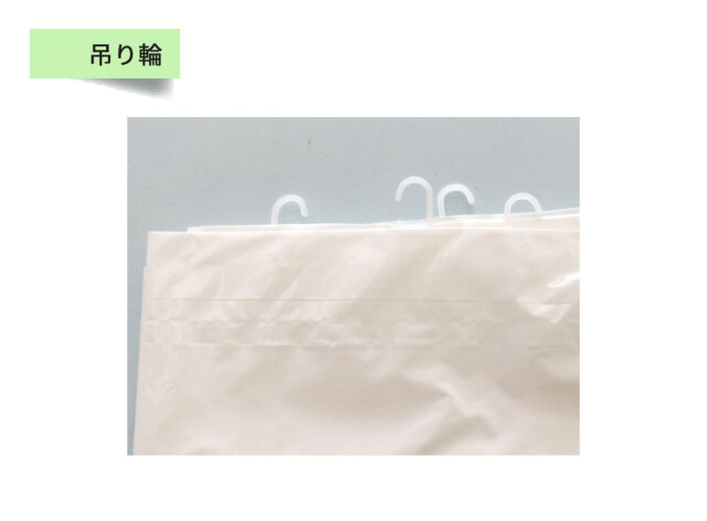 日除けカーテン 100枚セット(1ケース) 日大工業 幅2m 長さ1.85mまたは1.95m ワニ印
