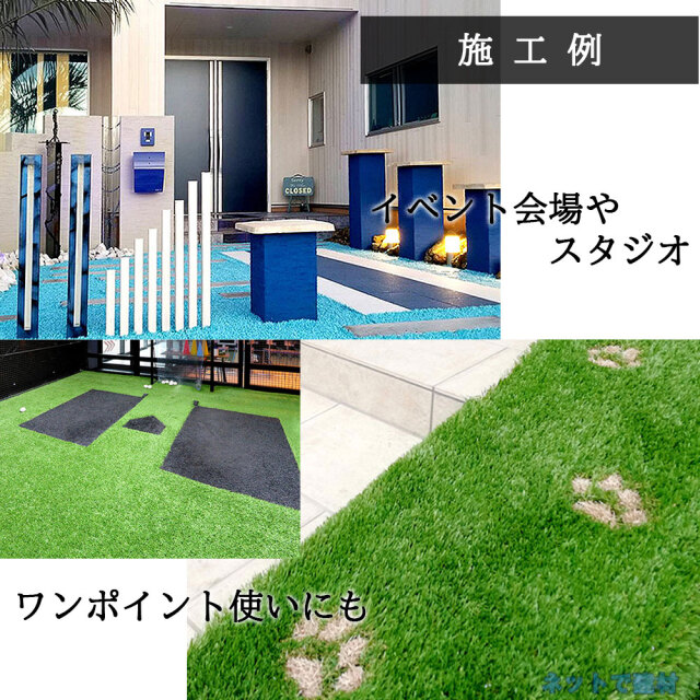 クローバーターフ カラータイプ