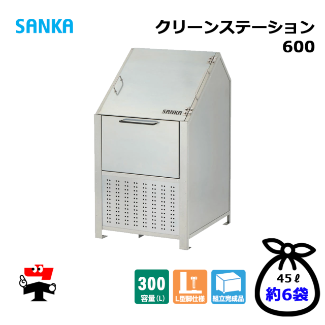 サンスベリア　大きいので指定の取引場所まで来られる方限定。 観葉植物 特大 サンスベリア コンクリート風大型スクエア鉢ブラック