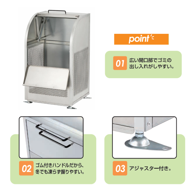 ダストコ