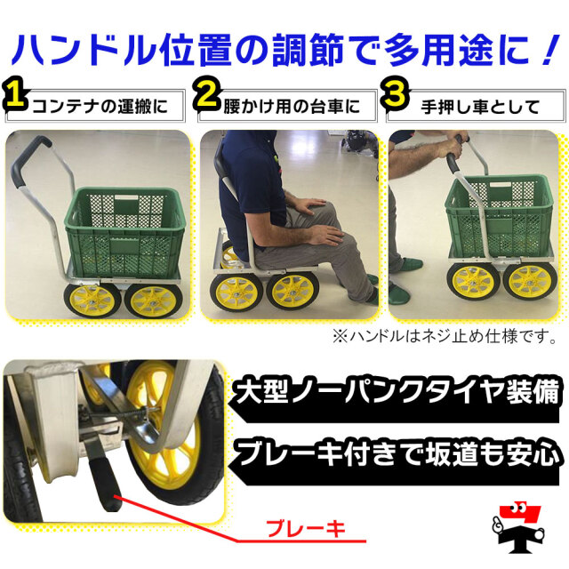 シルバーハウスカー TC1410AL-1B