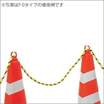 サンコー フックジョイント F-1 100個