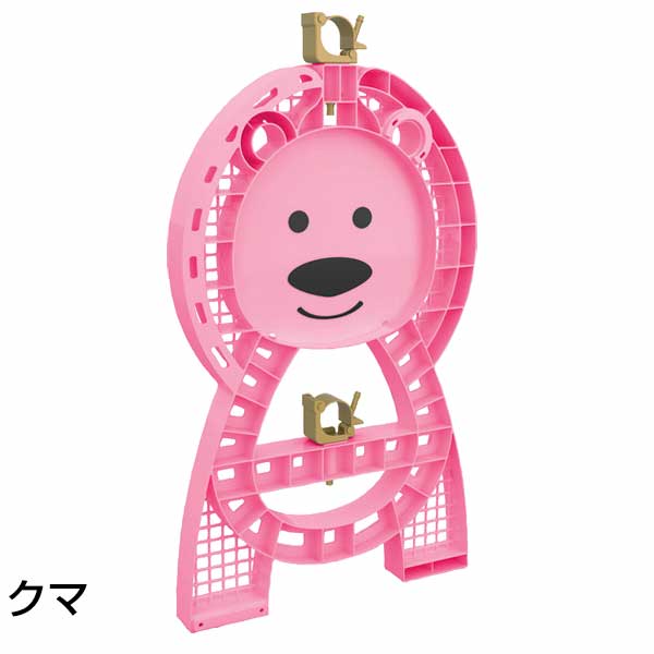 サンコー 三甲 セーフティースタンド 10台 動物 キャラクター