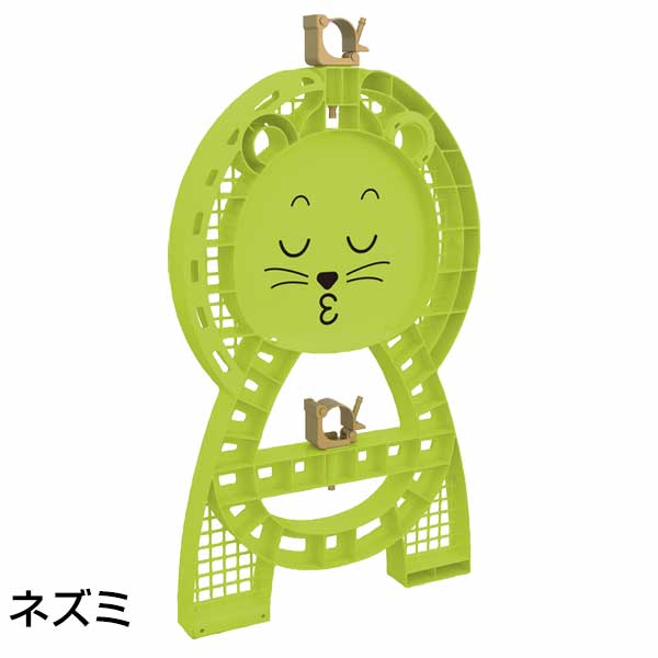 サンコー 三甲 セーフティースタンド 10台 動物 キャラクター