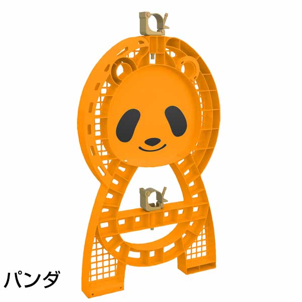 サンコー 三甲 セーフティースタンド 10台 動物 キャラクター