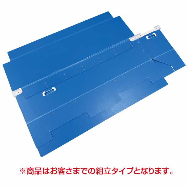 廃蛍光灯回収ボックス エムエフ MF