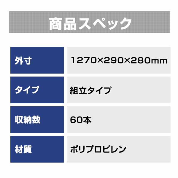 廃蛍光灯回収ボックス エムエフ MF