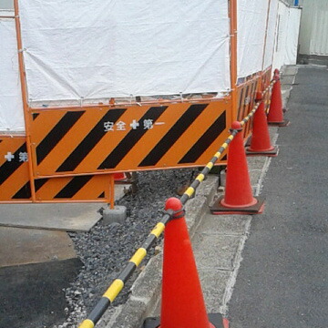 サンコー カラーコーン用 1.5m コーンバー