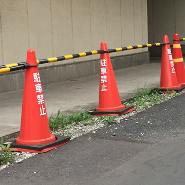 サンコー カラーコーン用 3.0m コーンバー