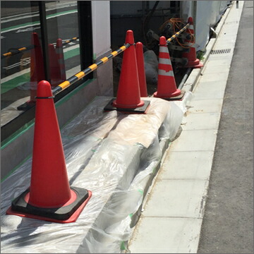 サンコー コーン用 樹脂製 カラーコーンベット