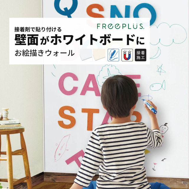 snc-00016