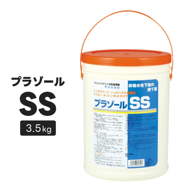 snc-00022