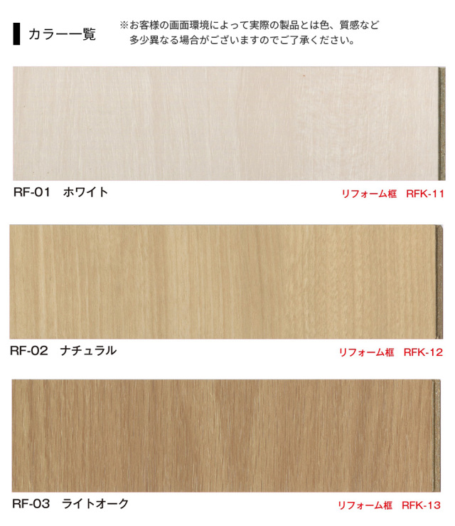 snc-00026