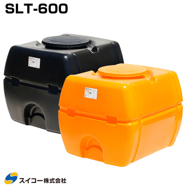 スイコー スーパーローリータンク SLT-600 液体運搬用 SLTタンク 業務用 貯水タンク 貯水槽 雨水 農業 防災