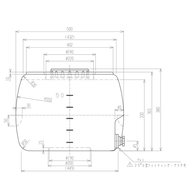 ホームローリー HLT-50
