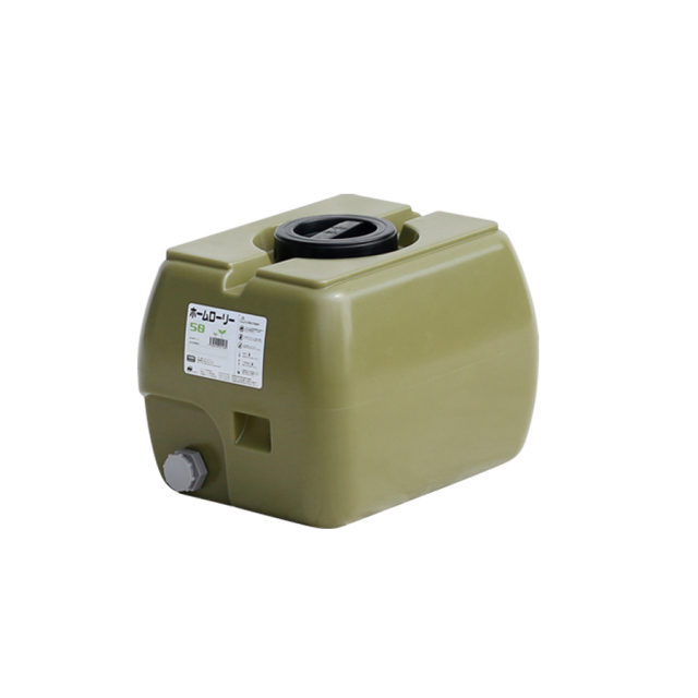 ホームローリー HLT-50