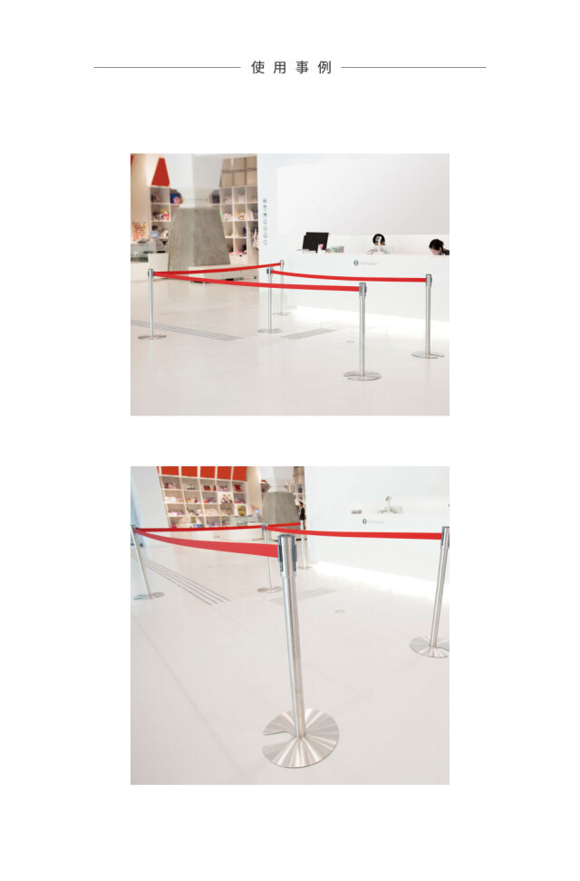 ベルト パーテーションLight 2台セット 屋内用 ナイロンベルト 3.3m 高さ90.2cm