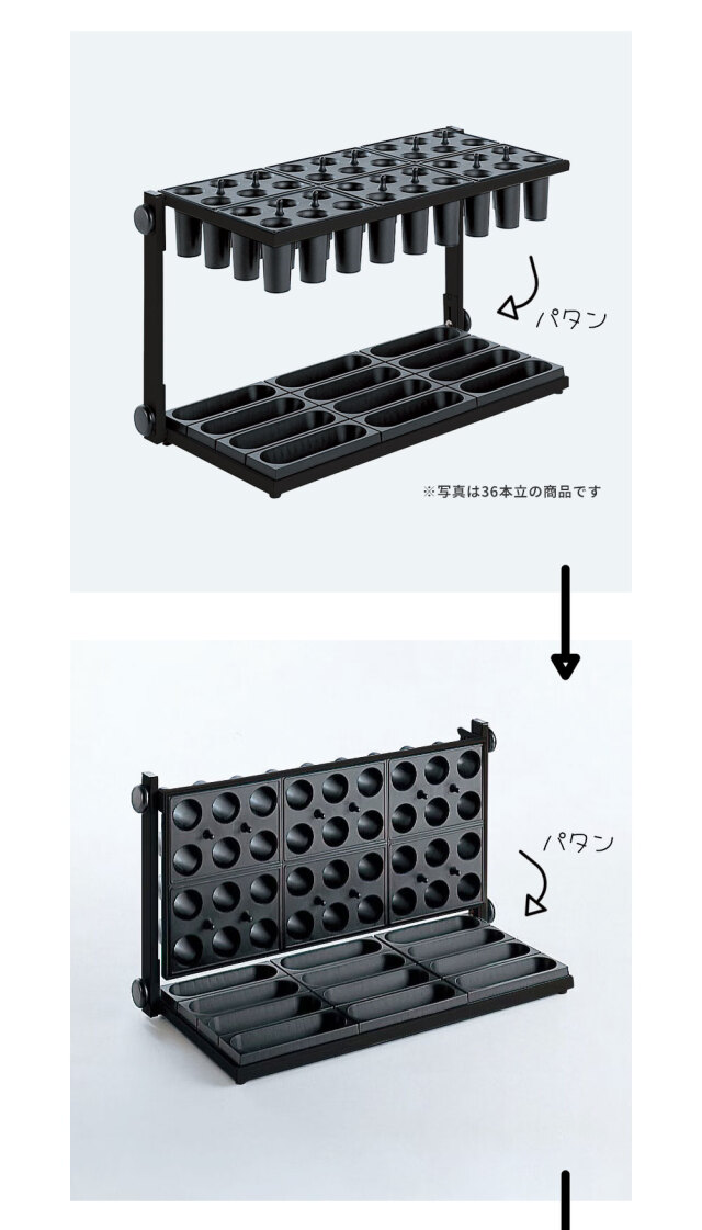 アーバン2 【12本収納】 3台セット シュート式 傘立て