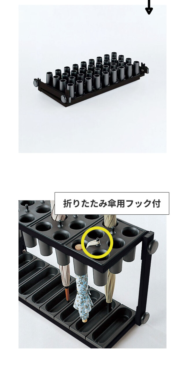 アーバン2 【12本収納】 3台セット シュート式 傘立て
