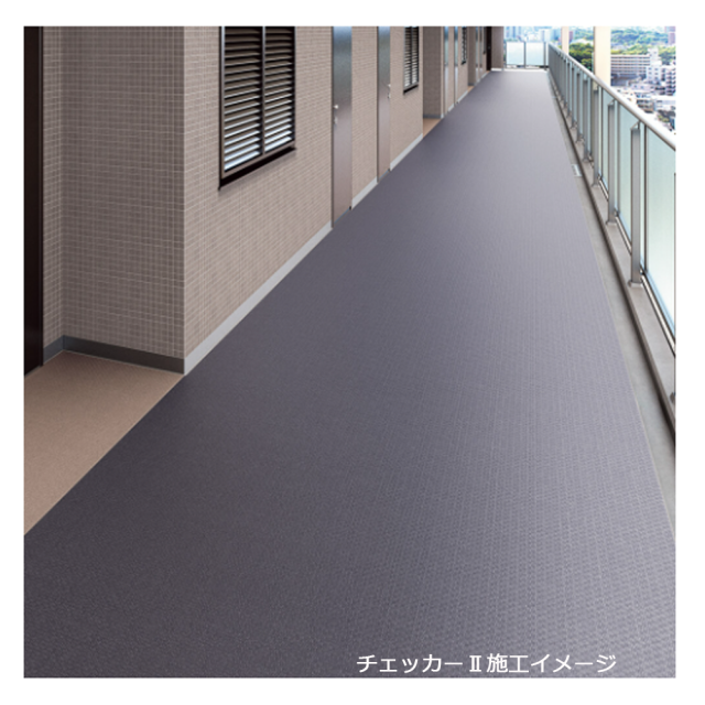 屋外用防滑ビニル床シート NS800 132巾 チェッカー2