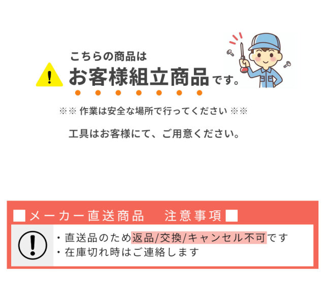 バイシクルハンガー パルラム社 ルビコン スカイライト 物置 収納庫 倉庫 おしゃれ 自転車ハンガー