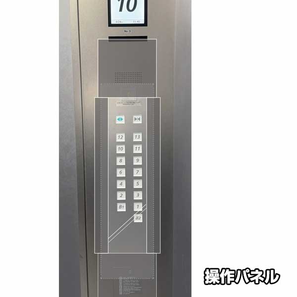エレベーター養生セット 1セット 簡易