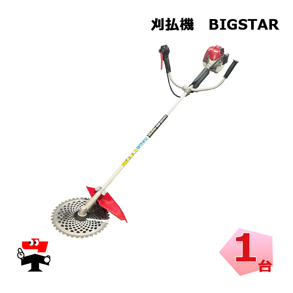 刈払機　シンセイ