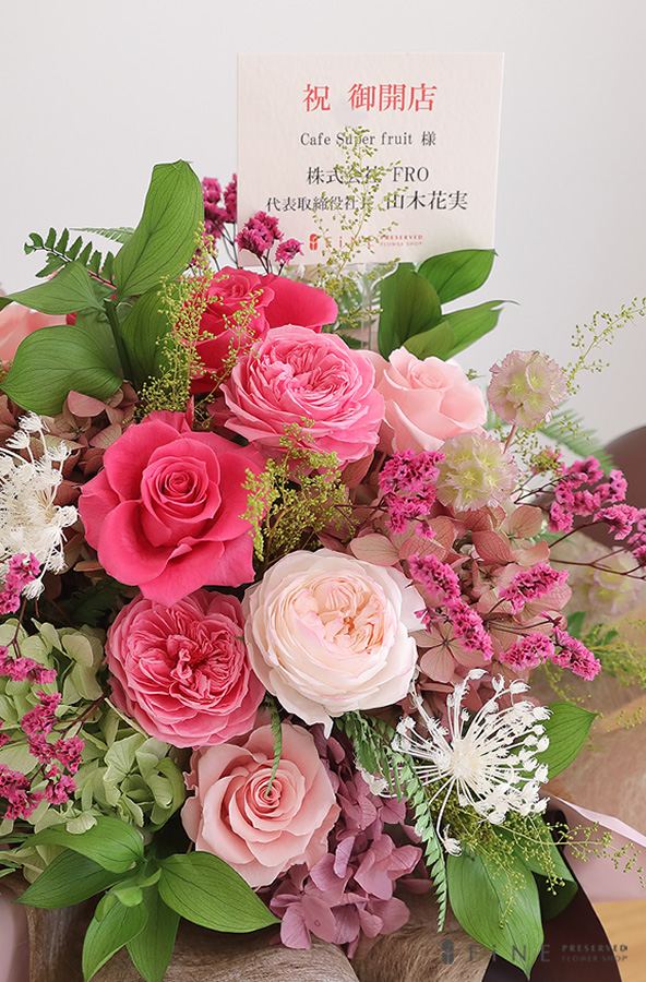 母の日ギフト/結婚祝い/誕生日祝い/送別祝い/退職祝い/開店祝い/周年祝い/ディスプレイ