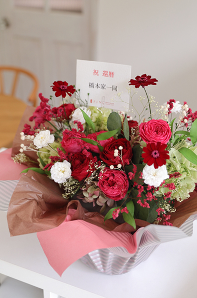 還暦祝いのお花にプリザーブドフラワー「セレブレート」女性還暦祝いプレゼント花女性【送料無料】