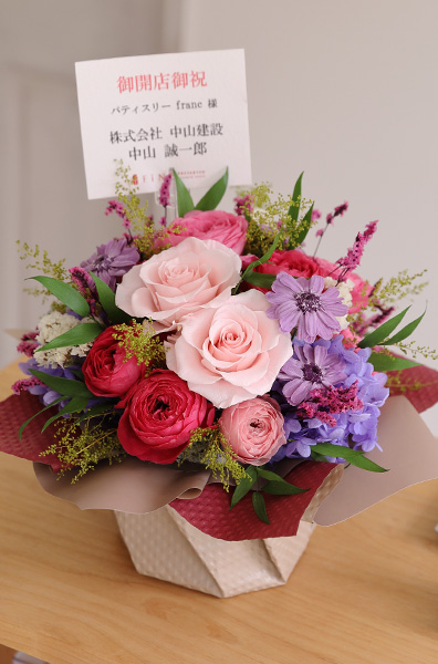 ギフト花プリザーブドフラワー/プリザーブドフラワー/ギフト/花/プレゼント/誕生日/結婚祝い/開業祝い/開店祝い/お返し/内祝い/還暦祝い