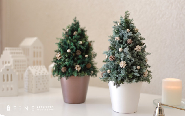 ホリデーツリー - クリスマスツリー クリスマスプレゼント ギフト