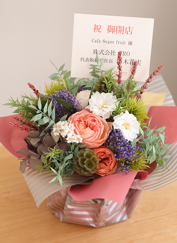 開店祝いプリザーブドフラワー/パヴォーネ【送料無料】結婚祝い/ギフト/花/プレゼント/誕生日/結婚祝い/開業祝い