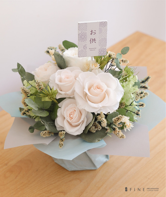 ルフレ - 御供 お供え お供えの花 お供え物 白 紫 ギフト 贈り物 花