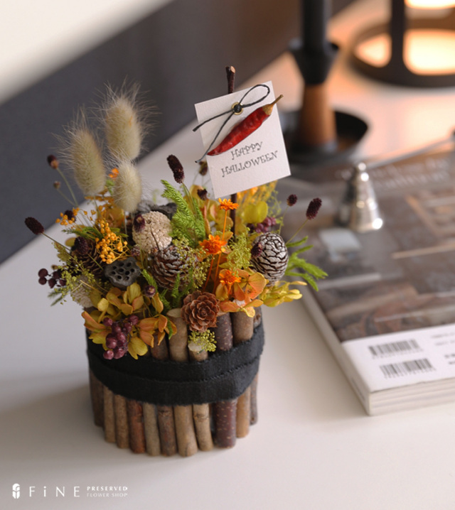 ハロウィン 飾り 秋 アレンジ アレンジメント プリザーブドフラワー
