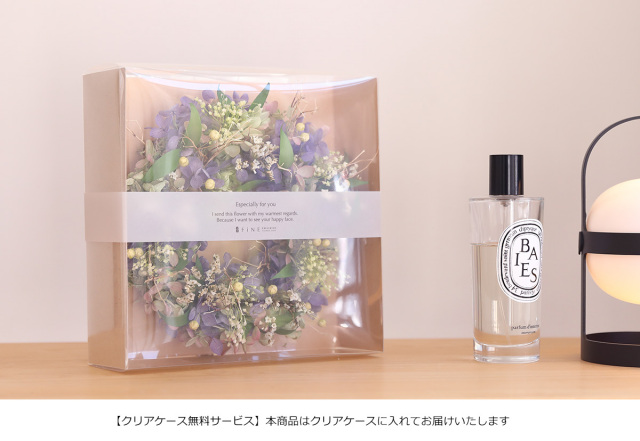 プリザーブドフラワー/リース/花/女性/誕生日プレゼント/女友達/誕生日/プレゼント/スフレリース/フラワーリース/おしゃれ/誕生日祝い/