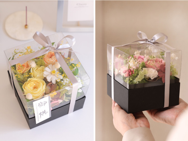 花ゆら -プリザーブドフラワー・お悔やみ・お供えの花・お供え