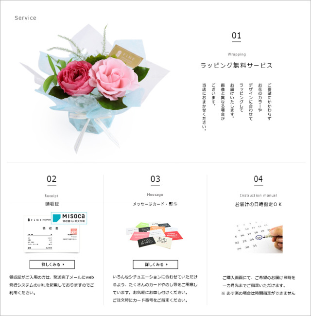 ララ・Sサイズ|プリザーブドフラワー ギフト 送料無料 プレゼント フラワージェル 結婚祝い ローズ 開店祝い 新築祝い 誕生日【有料バッグ:S対応】 ララ・Sサイズ|プリザーブドフラワー ギフト 送料無料 プレゼント フラワージェル 結婚祝い ローズ 開店祝い 新築祝い 誕生日【有料バッグ:S対応】