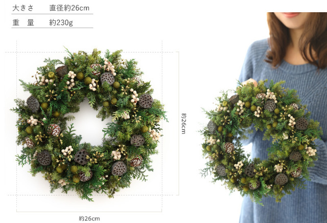 ハスとムイリーコーンのリース/クリスマス/リース/プリザーブドグリーン/ナチュラルリース