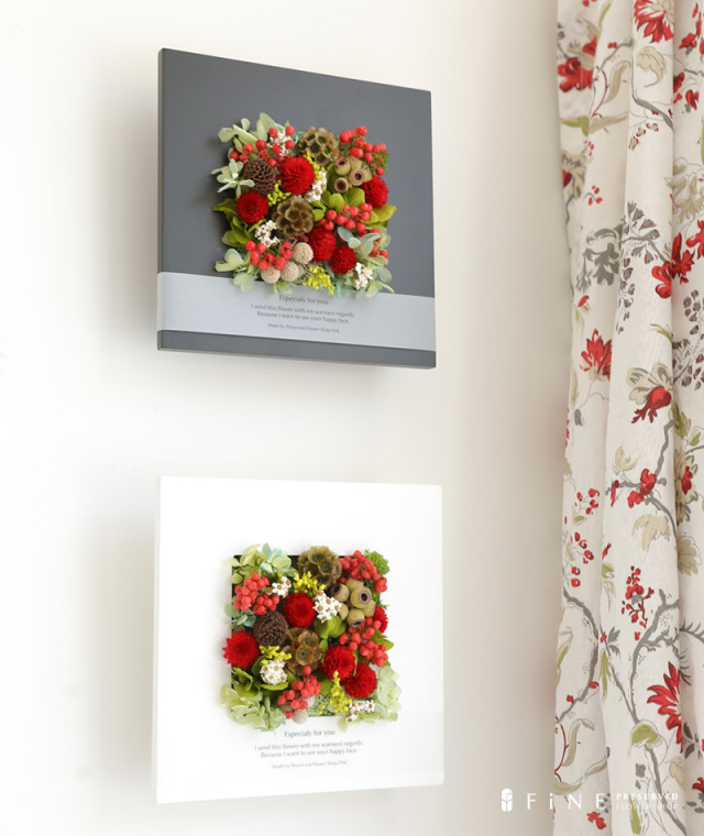 プリザーブドフラワー/アレンジメント/フレーム/春/千日紅/ギフト/プレゼント/インテリア